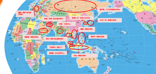 屏幕截圖 2025-11-13 131900.png