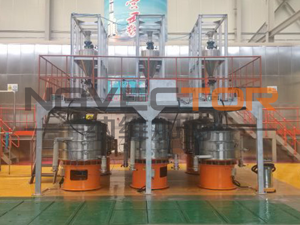 航天材料篩分工程